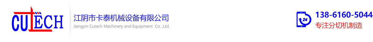 水合肼-水合聯(lián)氨-水合肼廠(chǎng)家-天原宏盛